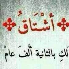 pin on bbm