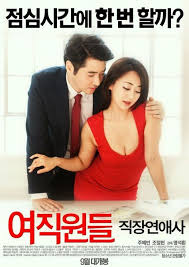 Pin On Full Movies