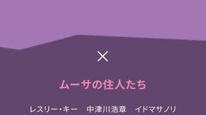 Apr 15, 2021 · ラーメン店「のぶ」（青森県南津軽群藤崎町）が4月1日、国道339号バイパス入口交差点近くにオープンした。 Kmj4ycglocqlam