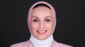 Malak Bazzi's Instagram, Twitter & Facebook