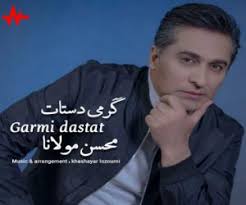 بهنام کیا تندیس عشق دانلود آهنگ جدید بهنام کیا