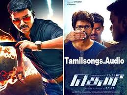 Vijay Theri Mp3 Songs Download Tamil 2016 Mp3 Song Download Mp3 Song Songs