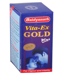 Baidyanath Vita Ex Gold Plus 20 Capsules Buy Baidyanath Vita Ex Gold Plus 20 Capsules At Best Prices In India Snapdeal