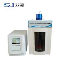 250W Biobase ultrasons cellule homogénéisateur sonicateur Lawson  perturbateur avec tiges d'homogénéisation pour la transformation des  aliments