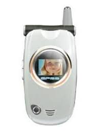 Innostream INNO 99 Mobile Phone Price ...