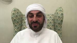 عملية الحول بدبي بعد 3 سنوات The Strabismus Squint Surgery in Dubai after 3  Years