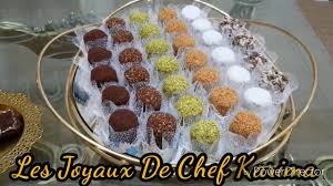 Gateau Le Diable Les Joyaux De Chef Karima Youtube Gateau Traditionnel Gateau Gateau Oriental
