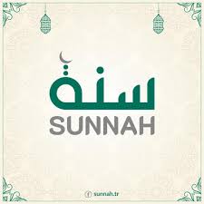 Image result for tbn:EYMJ1HdemBb2HM::www.sunna.info/souwar/data/media/7/www_sunna-info-221.JPG