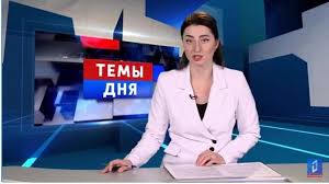 Главные новости дня в россии и мире. Donbass Stanet Forpostom K Vozrozhdeniyu Russkogo Mira Smotret Video Video News Newsua Newsru Newsuaru Rossiya Novosti Dnr Lnr Vozrozhdenie Ukraina Mir