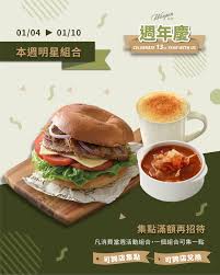 Search for text in self post contents. Woopenæœ¨ç›† é³³å±± ä¸­å±±åŠ ç›Ÿé–€å¸‚ Posts Kaohsiung Taiwan Menu Prices Restaurant Reviews Facebook