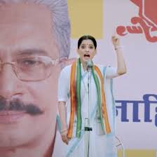 Bhoomi full movie, bhoomi full movie watch online, bhoomi tamil movie,bhoomi movie online, bhoomi 2021, bhoomi movie hd, bhoomi hq, bhoomi 2. City Of Dreams Dubbed In Tamil Hotstar Must Watch Tamil Web Series For This Lockdown Period