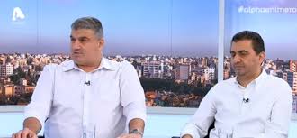 Ειδήσεις, video, ειδησεις τωρα και νέα για απεργιεσ από το pagenews.gr. Apergies Den Dexontai Apokoph Sto Mis8o Toys Oi Ekpaideytikoi Skepseis Gia Nomika Metra Video