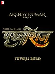 Check out list of upcoming hindi, english, tamil, telugu, malayalam and kannada movies releasing in 2020, 2021. Prithviraj 2021 Imdb