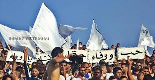 شبكة و منتديات نادي الزوراء الموقع الاول لعشاق النادي أخر اخبار الملك الزورائي مباريات النوارس انتقالات اللاعبين Sydney Opera House Landmarks Opera House