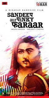 Milan talkies (2019) mp3 songs download pagalworld.com from www.pagalworld.mobi. Sandeep Aur Pinky Faraar Wikipedia