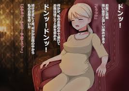 DEMENTO: Fiona Shussan CG Shuu ~Continuatio D~ - Page 3 - HentaiEra