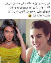 ØµÙØ±Ø© ÙÙØ§Ø³ÙÙÙ ØµØ¨Ø±Ù ÙØ¨Ù ÙØ¨Ø¹Ø¯ ØªØ¯ÙØ´ ÙØªØ§Ø¨Ø¹ÙÙØ§ ÙØªÙØ´Ù ÙÙÙ ØªØ¨Ø¯ÙØª ÙÙØ§ÙØ­ÙØ§ ÙÙØ§ÙÙÙØ§