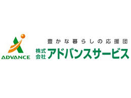 株式会社 アドバンスサービス の求人情報 Wo00000178705 ユメックスネット 主婦 夫 50代からのパート アルバイト バイト探し 地域密着求人サイト