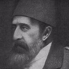 As a kid, he got an instruction deserving of a caliph and sultan. Abdul Hamid Google Search