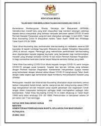 Bilangan sampel yang diambil adalah berdasarkan daripada jadual krejcie, r. Masalah Yang Dihadapi Oleh Orang Kurang Upaya