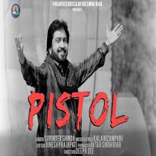 Javascripts take 164.2 kb which makes up the majority of the site volume. Ressa Mp3 Song Download Mr Jatt