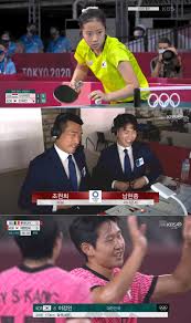 Jun 21, 2021 · 한국 탁구 대표팀이 2020 도쿄 올림픽에 대비해 실전을 방불케하는 연습 대회를 치렀습니다. Hb9yrlqraz50jm