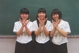 Viimeisimmät twiitit käyttäjältä 鹿児島大学総合研究博物館 (@kadai_museum). é¹¿åå³¶çç«é¹¿åå³¶åé«ç­å­¦æ ¡ Uniform Map å¶æå°å