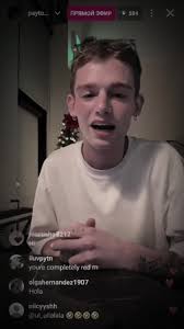 Пэйтон и Лаурен: Подтверждение расставания без скандала