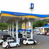 Get the latest bpcl stock price updates: Bpcl News Latest News Updates On Bpcl Bpcl Results News News On Bpcl For Last 6 Months Bpcl Share Stock News