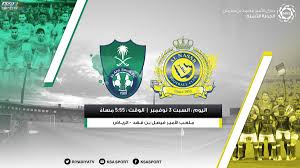 مشاهدة مباراة الرجاء وتونغيث اليوم البطولة دوري ابطال افريقيا الجولة اياب دور. ÙØªÙØ¬Ø© ÙØ¨Ø§Ø±Ø§Ø© Ø§ÙÙØµØ± ÙØ§ÙØ§ÙÙÙ ÙØ¨Ø§Ø±Ø§Ø© Ø§ÙÙØµØ± ÙØ§ÙØ£ÙÙÙ Ø¨Ø« ÙØ¨Ø§Ø´Ø± Ø¨ØªØ§Ø±ÙØ® 27