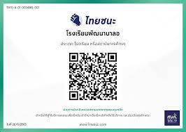 Pikbest พบ 18334 ภาพ ผู้ชนะ ภาพฟรี ภาพเพิ่มเติมเกี่ยวกับ ผู้ชนะ ดาวน์โหลดฟรีสำหรับใช้งานเชิงพาณิชย์กรุณาเยี่ยม. Facebook