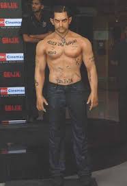 Ghajini Hairstyle Competition Masala Com From classic cuts for short hair to modern styles for long hair, there are many boys haircuts to. ghajini hairstyle competition masala com