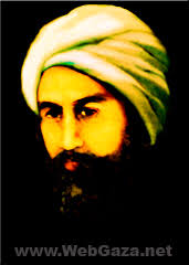 Ibn al-Baitar