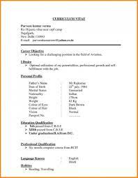 Simple resume formats help you in making your resume. Simple Resume Format Resume Sample