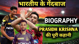 Prasidh krishna and krunal pandya are among the surprising inclusions as the board of control for cricket in india (bcci) has named india's squad for their upcoming odi series against england. Prasidh Krishna Biography Lifestyle Life Story Wiki Interview Bowling Wickets Ipl Family Wife Age Youtube