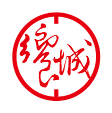 第 3 / 4 張. é¥—åŸŽè‚¡ä»½æœ‰é™å…¬å¸ å‰µæ–°å°ç£ç¾Žé£Ÿæ–‡åŒ–