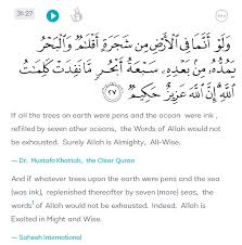 Semoga bermanfaat dan semoga kita semua mati dalam keadaan husnul khatimah. Ayie Ø¹Ù„Ù‰ ØªÙˆÙŠØªØ± Ilmu Baru Tak Belajar Tak Tau Ilmu Allah Tu Luas Sangat Teringat Ayat Quran Pasal Jika Pokok Dijadikan Pena Dan Laut Menjadi Tinta Maka Jika Ditambah 7