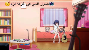 كرتون خلفيات غرف نوم انمي