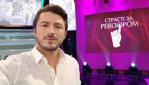 Це вже друга чи третя планова операція. Sergij Pritula Prosit Pro Dopomogu U Borotbi Z Klonom Aferistom Detektor Media