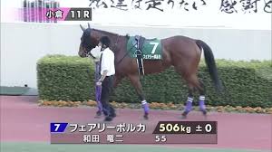 中山 11 r 中山牝馬ステークス g3 15:45 発走 オープン(国際)牝(特指) ハンデ 雨／不良 芝1800m a ユーザー登録がお済の方 先にログインをお願いします ログイン画面へ ユーザー登録がまだの方 馬トク会員（無料）限定 の 予想データ. Mvbuicdazofuum