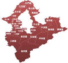 临汾 朔州 运城 吕梁 乌海 阿拉善盟 朝. æ©Ÿè»Šå®šæª¢ç«™è³‡è¨Š