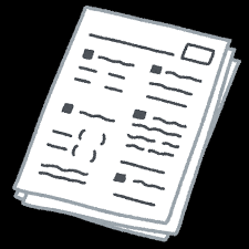 テストの問題用紙のイラスト | かわいいフリー素材集 いらすとや
