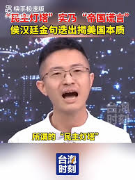 天呐，胖大海也学小白天撒娇卖萌让面面奶爸给按摩，结果… #大熊猫胖大海#大熊猫福星