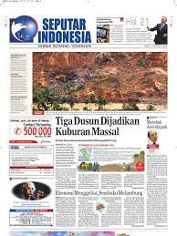 Badai biru anisa rahma monata halal bi halal kck nadhif tasik agung rembang 2019 by : Si Digital 05102009