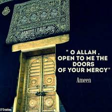 Bismillah Ir Rahman Ir Rahim Meaning In Kannada O Allah Open To Me The Doors Of Your Mercy
