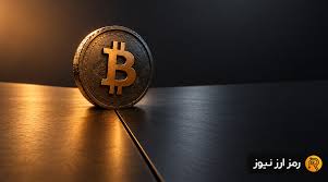 کف قیمت بیت‌کوین کجاست؟ هدف ۹۰ هزار دلاری در برابر هشدار ریزش تا ۷۰ هزار دلار