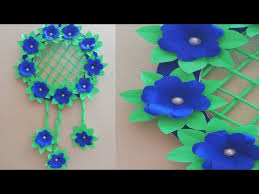 Paper Flower Wall Hanging Wall Decoration Ideas Diy Room Decor 2019 Youtube If do you thinking to change your room wall look, this 6 super easy diy paper craft ideas will help you.watch till end and pick any one ideas and start. paper flower wall hanging wall decoration ideas diy room decor 2019