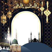 Silakan download gratis contoh kartu ucapan lebaran format jpg dan png. Desain Twibbon Idul Fitri 1442 H Siap Edit Format Coreldraw Free Cdr Png Tutoriduan Com