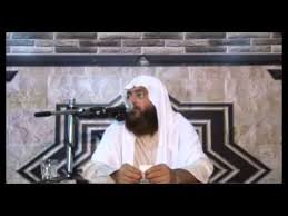 كذب المنجمون ولو صدفوا ليس بحديث Youtube