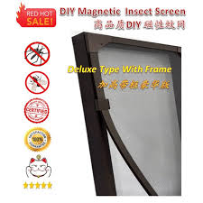 Goodgram batiste sheer french door curtain panel w/ tieback. Box Frame Diy Magnetic Insect Screen Mosquito Net Door Window Curtain Mesh With Frame ç£æ€§èšŠç½' Shopee Malaysia
